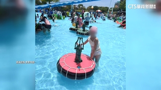 宜蘭童玩節「水戰車」泳圈翻覆　7歲童臉頰被刮花