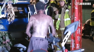 北市民宅火　居民逃命只穿內褲　上半身燻黑