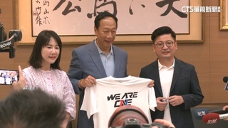 謝典林退出國民黨　母出面發聲「心疼姊姊」