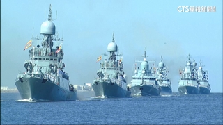 俄海軍節秀肌肉　45艘艦艇齊聚海上閱兵