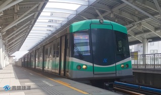 8/1原住民族日穿族服 高捷：不限里程、次數免費搭捷運、輕軌