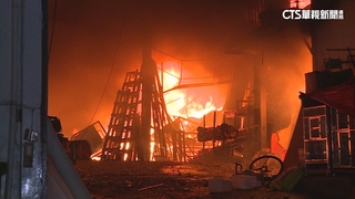 新莊工廠深夜「全面燃燒」　塑膠味濃厚飄住家