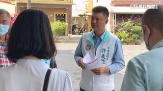 民進黨許展維捲弊案退選　喊配合調查捍清白