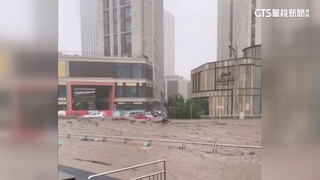杜蘇芮襲中國！多路段淹大水.滿街車泡水　已釀2死