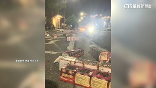 輕軌旁放煙火.滿地垃圾　「平安遶境」變調