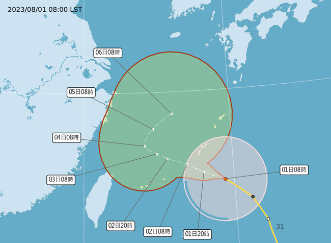 路徑預報為何「颱風越變越大顆」？　氣象局解答：是預估走向 | 華視新聞