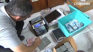 臉書賣房遭騙1600萬　詐團：先投資才有錢買你房