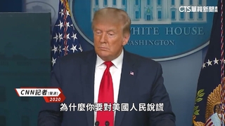 川普半年花12億打官司　黨內支持率無人匹敵