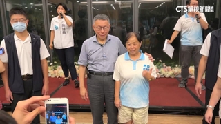 再搗賴清德本命區　柯文哲到台南談國家治理願景