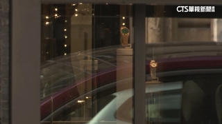 巴黎名錶店遭搶　歹徒掠走價值數億商品