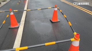 新竹竹北天坑旁勝利二路又凹陷　居民心驚