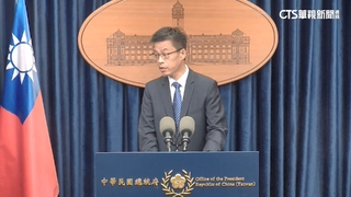 航特部現.退役軍官涉共諜案　總統府：非常可恥