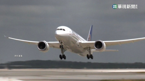 為什麼不想搭廉航？網揭4大原因：不一定比較便宜