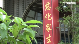 新北樹林打死妻案逆轉！　宮廟創辦人等3人涉案