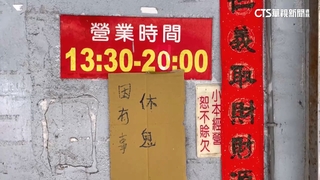 香腸攤老闆娘車禍意外身亡　鄰居不敢置信