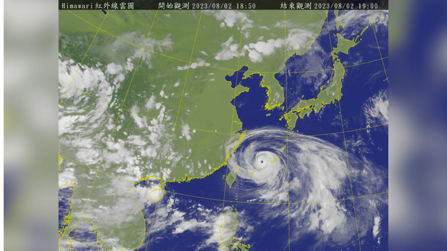 中颱卡努步步進逼　北北基宜蘭3日停班停課　全台颱風假資訊一覽 | 華視新聞