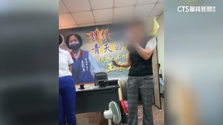 「五互」總裁判刑後繼續騙！　台南上百人怒控詐財