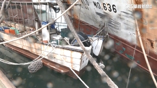 颱風惹禍！　百噸漁船撞壞港邊3船　協調會場面火爆