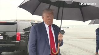 被控密謀推翻2020大選結果　川普出庭不認罪