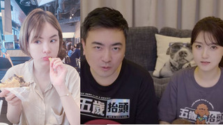 老高被爆抄襲　陳沂曝「沒新鮮感」：不懂5歲抬頭哏