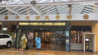 雨彈轟炸！　清境農場休園　退房率近9成