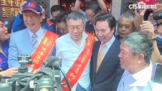 最新民調「侯仍位居第三」　若「郭柯配」略輸賴