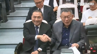 侯友宜.柯文哲與正副閣揆同台　4人互動引關注