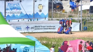 熱浪襲南韓「世界童軍會」　逾6百人中暑