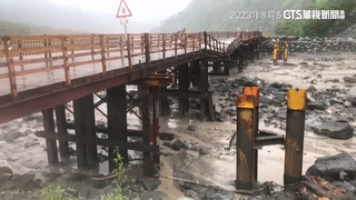 明霸克露橋立柱.橋面受損　預計搶通需1週