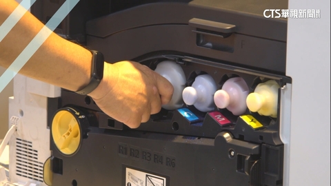 循環經濟「點廢成金」 廢碳粉變環保塗料