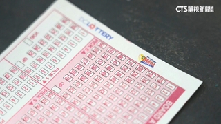 歷史新高！　美國兆彩頭獎累積到15.5億美金