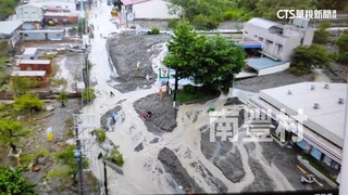 空拍看南投仁愛鄉全貌　地裂路斷.大水漫廬山