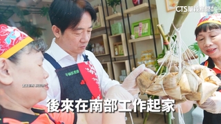 頻撂客語.青年座談　賴鎖定苗栗搶攻「客家票倉」