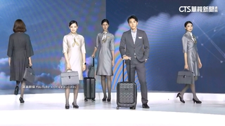 打破性別印象！　國內外航空推「褲裝」　空姐：提升效率