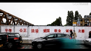 倫敦紅磚巷塗鴉牆現中共式標語　中國學生承認噴漆