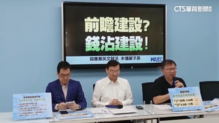 藍白陣營批「債留子孫」　陳揆反擊：裝睡的叫不醒