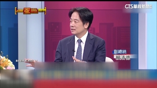 駁「台獨金孫」標籤　賴清德：只有政治金童