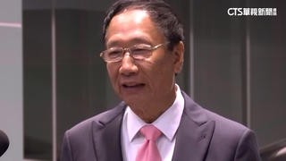 9天訪美行結束　郭台銘預告有「重要消息」宣布