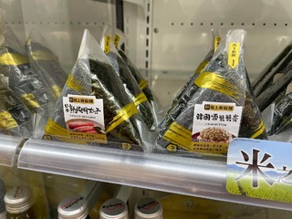 超商飯糰「加熱吃」比較容易變胖？　營養師打臉曝真相！