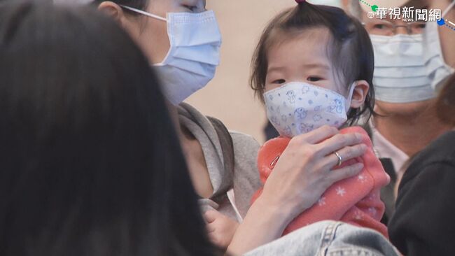 8月小兒急診室塞爆！　醫師特別點名「這族群」：流感高燒可達7天 | 華視新聞