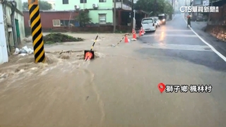 雨彈炸！屏東多處淹水　1小時累積雨量破64mm