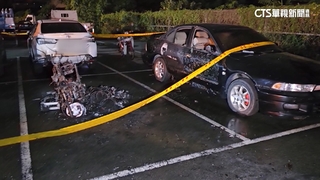 新北樹林機車無故起火　波及鄰停三輛汽車