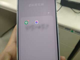 Messenger不再支援Android版本手機簡訊！9／28正式退場