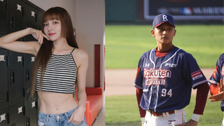 林襄被爆與樂天球員馬傑森熱戀　一票網友猜球團「這樣處理」