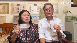 校長夫婦持敬老卡搭車　司機酸「浪費國家資源」