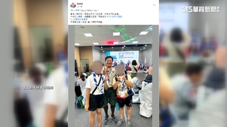 陪女出國用公假？　基隆民政處長PO請假單駁斥