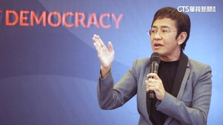 全球民主成敗！　和平獎得主：台灣大選是關鍵