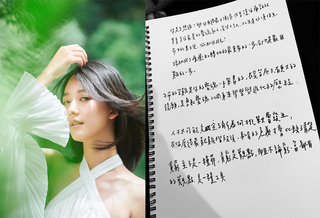黃子佼交保5天孟耿如洩心境 「手寫筆記」坦言：生命總給我成長的機會