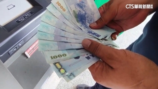 出賣帳戶給詐團得手9百萬　男子遭判要全賠