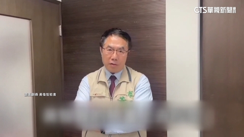 徐巧芯與黃智賢互槓 黃偉哲護妹酸「侯友宜太弱」